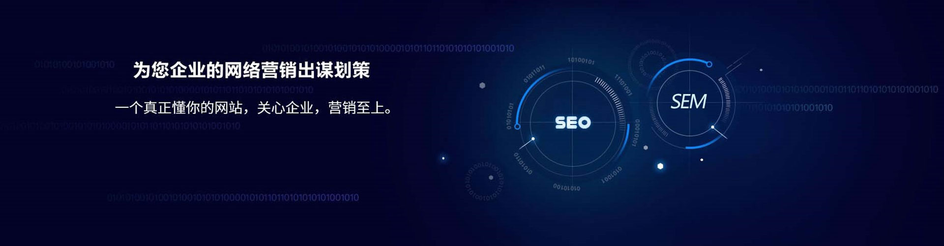 新郑百度竞价赚钱